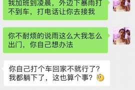 龙子湖侦探取证：丧偶方可否送养未成年子女？